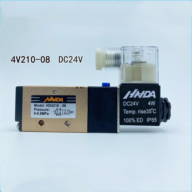 4V210-08 Пятиходовой двухпозиционный электромагнитный directional control valve AC220V/DC24V с катушкой для пневмоцилиндра