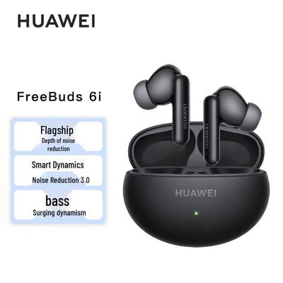 Huawei Беспроводные наушники-вкладыши FreeBuds 6i с шумоподавлением