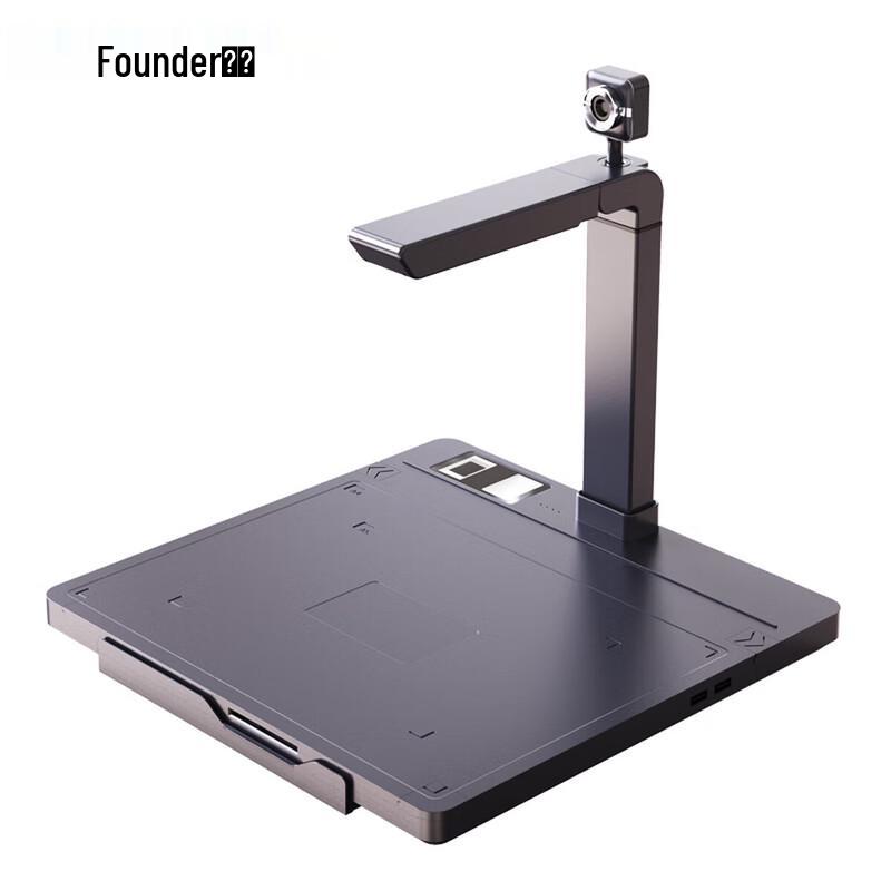 Founder Professional Document Processing Devices CN plug (adapter included)