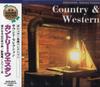 CD  - Sound Selection Country Western  ACCD3019 KS CREATE 2000 Japan ObiSoul/Funk Used