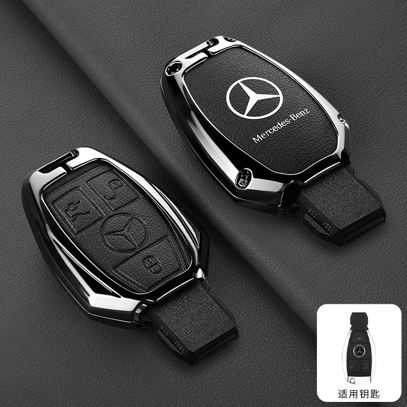 ZJH5 Car Smart Key Case Cover Metal Protect Shell Keychain For Mercedes Benz B C E S Class W204 W212 X204 W222 W246 W447 GLK GLA CLA