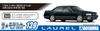 Aoshima Bunka Kyozai The Model Car Series Nissan GC34 Laurel Medalist S 1993 Пластиковая модель, отлитая в цвете 1/24 № 139 V/Club