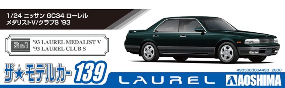Aoshima Bunka Kyozai The Model Car Series Nissan GC34 Laurel Medalist S 1993 Пластиковая модель, отлитая в цвете 1/24 № 139 V/Club