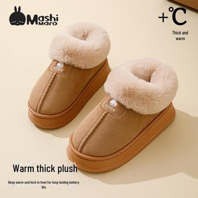 Женские высокие зимние тапочки из хлопка с меховой подкладкой и зимние ботинки для активного отдыха на открытом воздухе Rogue Rabbit