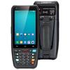 Youku MC405lite Промышленный ручной сканер штрих-кодов