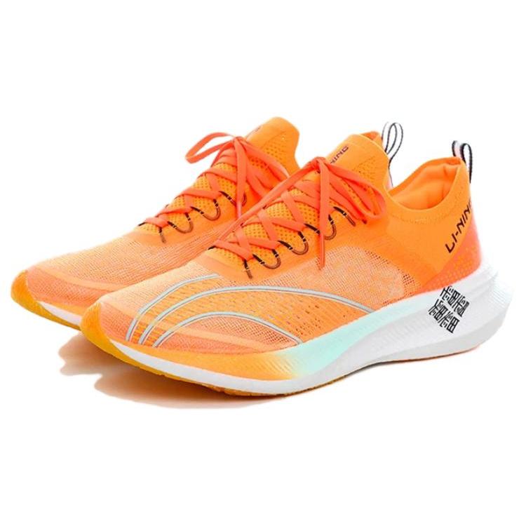 Li Ning Feidian Challenger Универсальные Амортизирующие Скользкие Низкие Беговые Кроссовки Мужские Оранжевые ARMS011-2