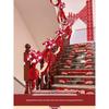 Wedding Stair Handrail Decoration Set: Balloons & Flowers for Bridal Room & Escalator