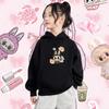 Children's Hoodie New Trendy Labubu Children's Cute Cartoon Casual Daily Hoodie 100-160cm Boys Girls