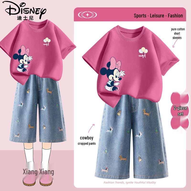 Disney Girls' Cotton Short Sleeve Top & Denim Shorts Set