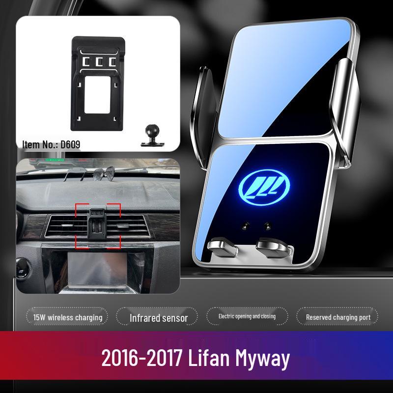 Автомобильный держатель телефона и основание для крепления навигатора Lifan X60, Maiwei, Xuanlang