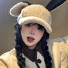 Sunshade Rabbit Ear Baseball Hat Adjustable Winter Peaked Cap Casual Lamb Wool Baseball Cap  Female