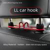 Creative Alloy Car Hook: Invisible Seat Back Storage for Car Interior.