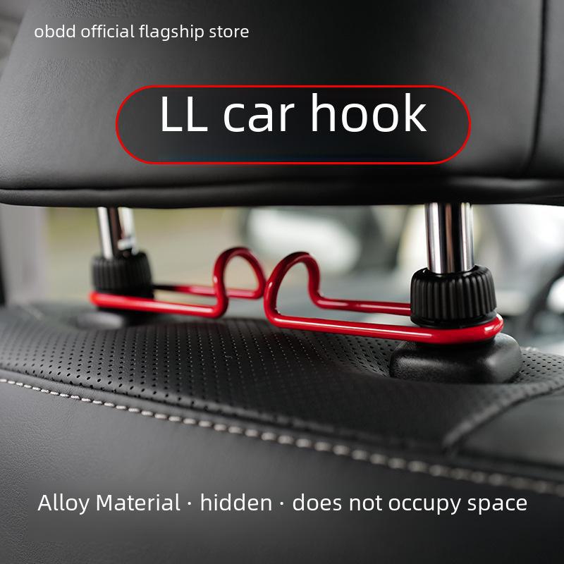 Creative Alloy Car Hook: Invisible Seat Back Storage for Car Interior.