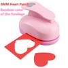 Random Color Heart Punch DIY Embossing Punches 8/15/25/38/50mm Scrapbooking Paper Cutting Hole Punch Rounder Cutter Machine
