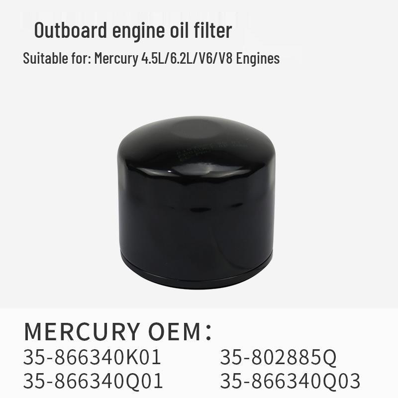 Universal Four-Stroke Outboard Engine Oil Filter Element
