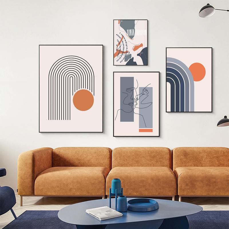 Абстрактный винтажный постер Солнце и Луна, холст, картина, радуга, современное искусство, принт, геометрическая линия, настенная картина для декора гостиной