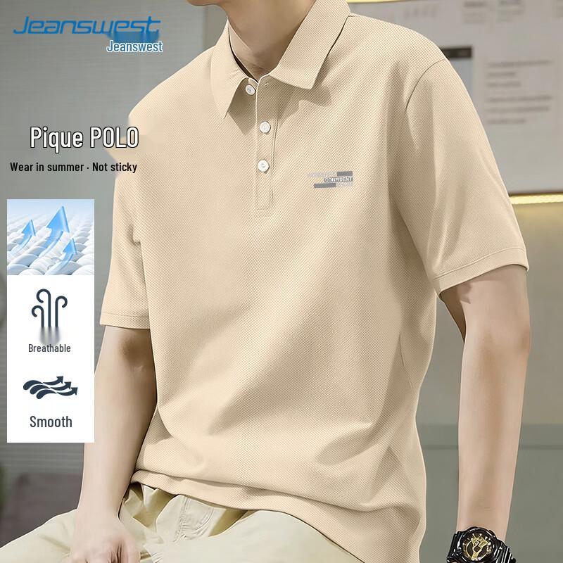 Jeanswest Men's Gradient Stripe Short Sleeve Polo Shirt