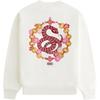 Kith Treats Series Snake Year Letter Pattern Crewneck Loose Sweatshirt Unisex Sweatshirt Beige KHT030165-104