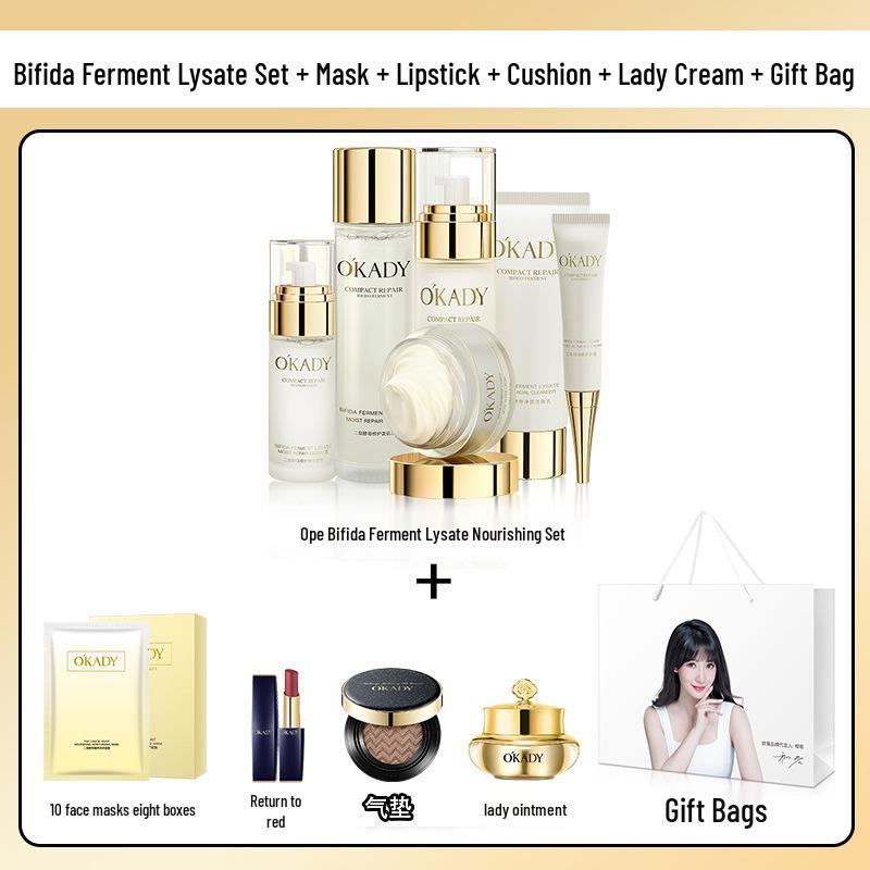 Oupe Bifida Six-Piece Set with Mask, Gift Bag, Lipstick, and Cushion - Single Product Series