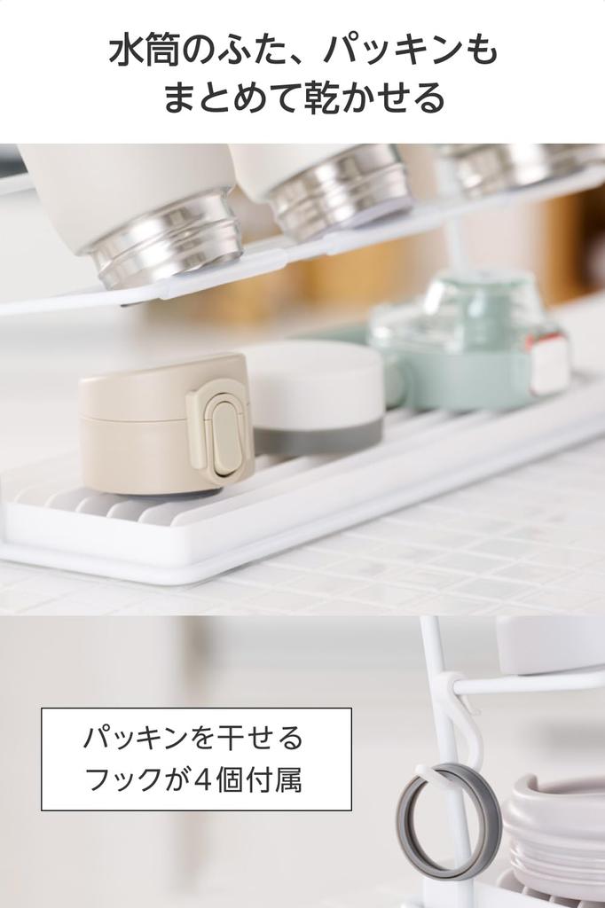 ELECOM Подставка для сушки бутылок 500 мл с белым [для бутылок/2-литровых кувшинов/детских чашек/тамблеров] Устойчивая к ржавчине, Нескользящая, Крючки, "Боковая" (КАВКСТБТВХ)