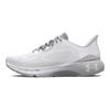Under Armour Hovr Machina 3 Cn 'Белый' 3025650-100