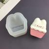1pc For Baking Egg Bites Muffin Top Pan Chocolate Cake Pie Bakeware Tools Candle Molds Cartoon Animal Bunny Kitten Silicone Mold
