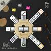 Queensell Mexican Train Domino Set Adult Tile Board Game - Набор для классических настольных игр - Набор для семейных игр Double 12 Domino Set - 91 Tile