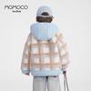 Модная зимняя куртка с капюшоном для мальчиков MOMOCO