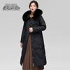 Xue Zhong Fei Women's Long Fox Fur Hooded Down Jacket