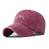 Water Washed Cotton Letter Embroidery Casual Baseball Hat For Sunshade And Daily Wear