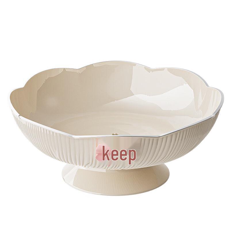 Light Luxury Drainable Fruit and Snack Plate