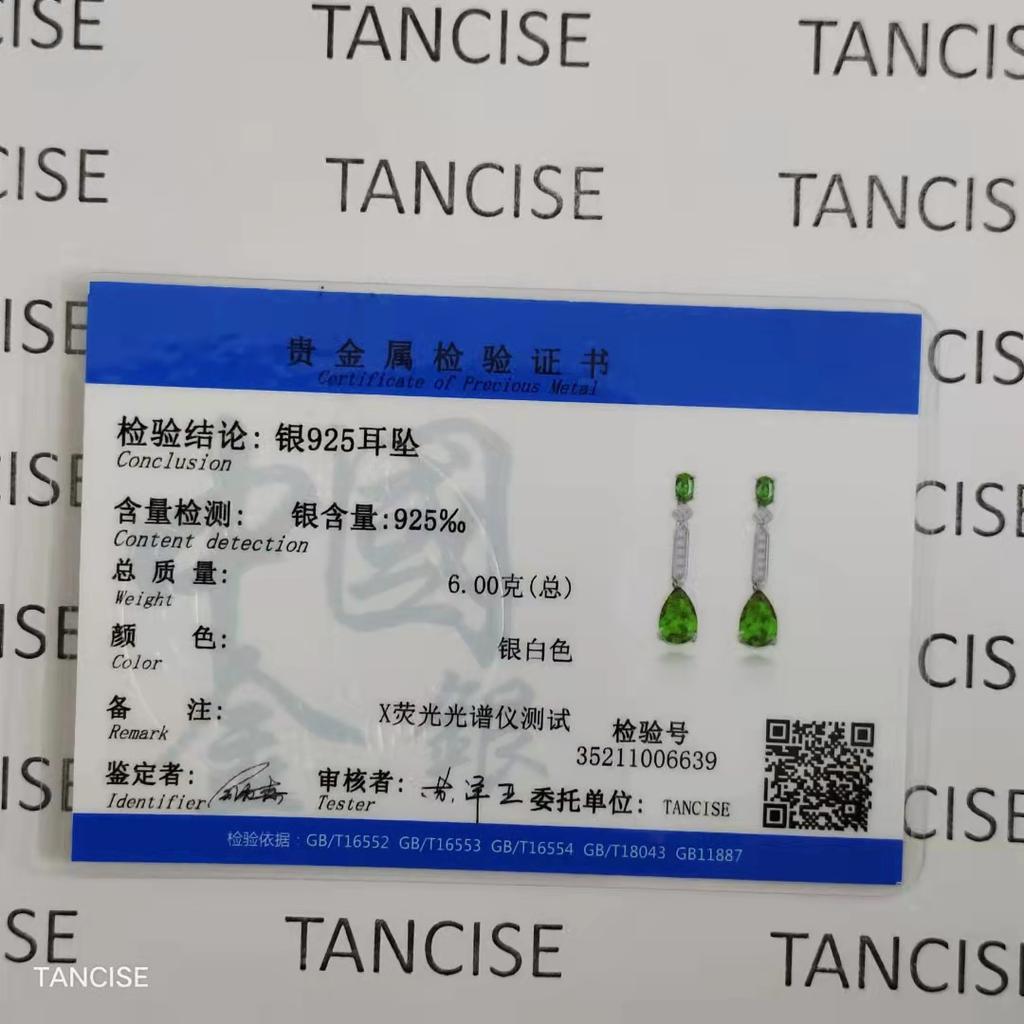 Ювелирные изделия Tancision, серьги с высокоуглеродистыми бриллиантами, зеленый свет, 8*12 капель воды, синтетический изумруд, серебро 925 пробы, женские ногти