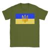 Футболка с флагом Украины для мужчин  Потрясающая хлопковая футболка Круглый вырез Короткий рукав Футболки Подарок на день рождения Топы