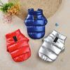 Puppy Dog Clothes for Small Dogs Warm Thicken Chihuahua Yorkies Pets Coat Jacket French Bulldog Pug Padded Vest Pet Supplies