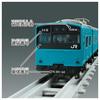 TAKARA TOMY Пригородный поезд Plarail Real Class 201 Series (JR West Небесно-голубой)