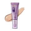 FMGT Power Perfection BB-крем SPF37 PA++ 20 г (Натуральный бежевый)