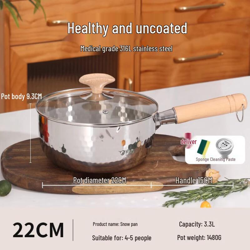 Zhu Chuang Jing Pin Thickened 316 Stainless Steel Yukihira Pot