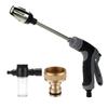 High-Pressure Water Gun Garden Hose Nozzle Garden Watering Hose Sprayer Cleaning Tool Handle Spray Gun For 3/4" Car Washing