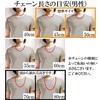 Gin no Rolled length width silver necklace necklace chain for chain only [Shinjuku Kura] chain, 40-60cm (60cm), approx. 2.3mm, 925, chain, men, sv925,