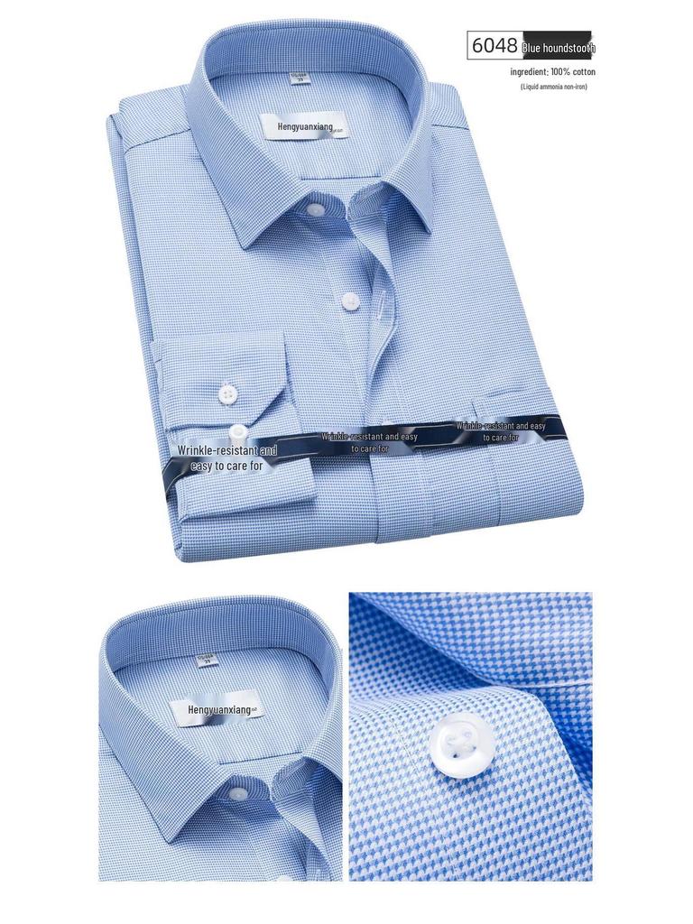 Men's Long-Sleeve Non-Iron White Cotton Shirt - Light Luxury Autumn 2025 Business Casual Formal Wear