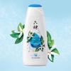 Liu Shen Icy Cool & Refreshing Shower Gel