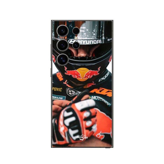 Coque pour Samsung Galaxy S24 ULTRA MIGUEL OLIVEIRA MOTO GP PODIUM KTM