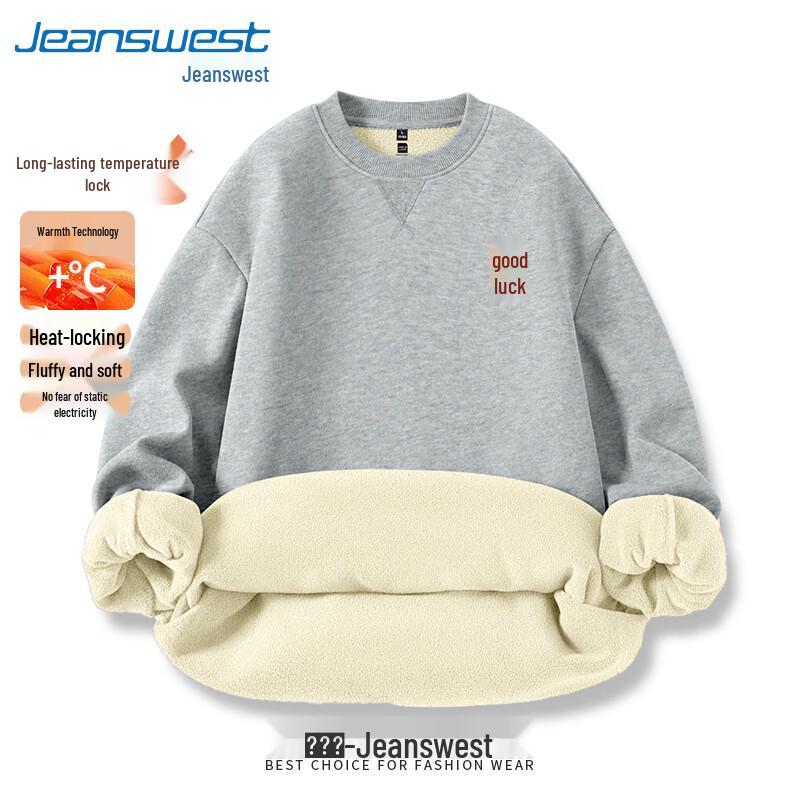 Jeanswest Men's Plush Lucky Gold Crewneck Sweatshirt