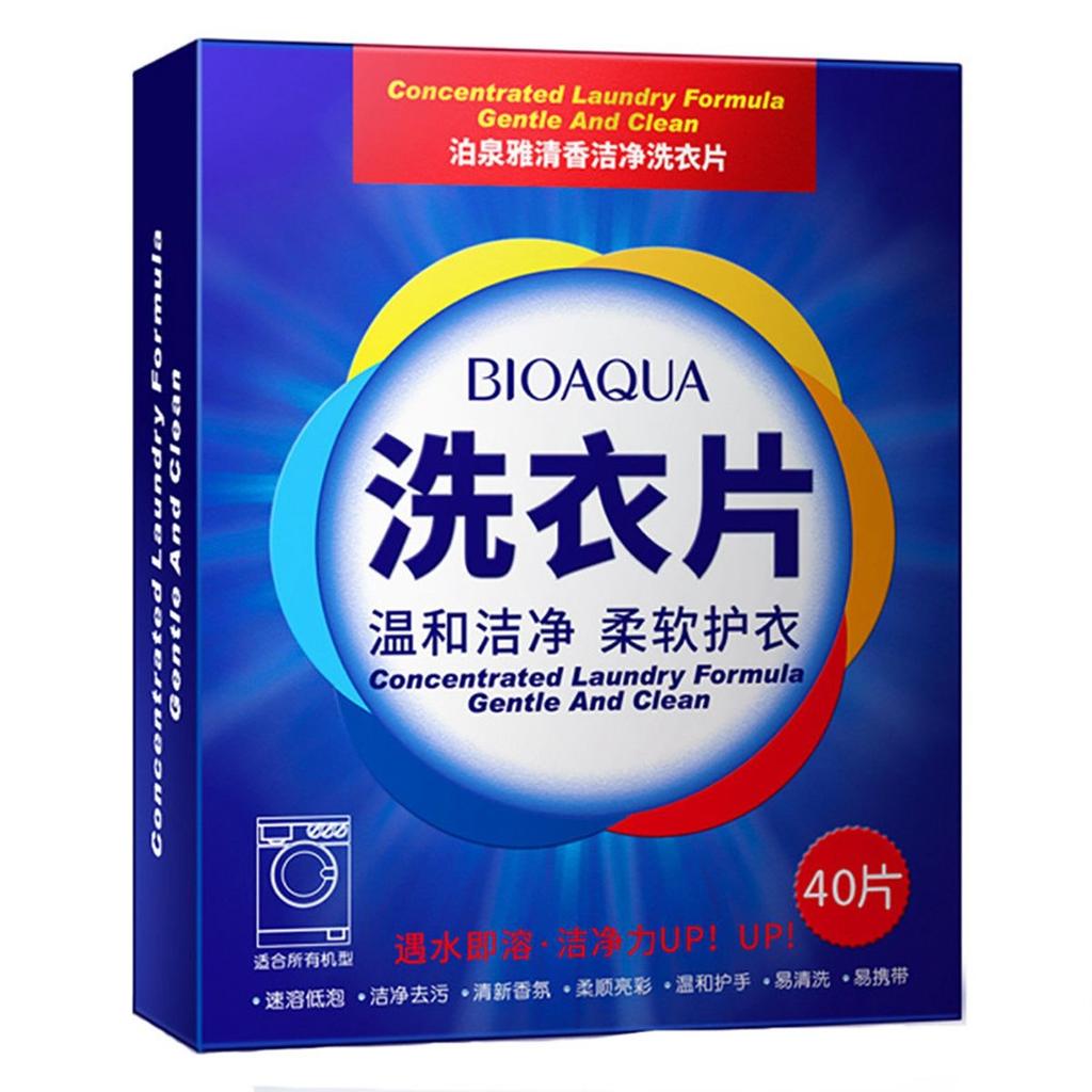 Concentrated For Washing Machine Washing Powder Cleaning Suppiles Cleaner Laundry Detergent Sheet