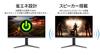 JAPANNEXT Inch Monitor 4K UHD 3840x2160 Resolution VA Display Light 31.5 (HDMI/DisplayPort/Built-in speaker/Height adjustment/Rotation (pivot)