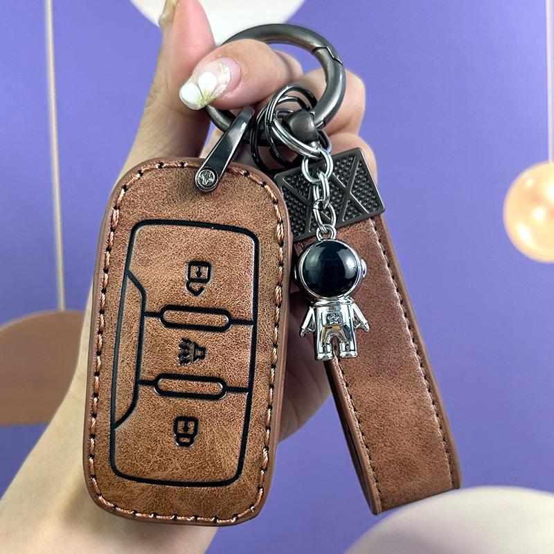 Jietu X70 Plus чехол для ключа высокого класса для Chery Monkey King X90 и Zilong X70