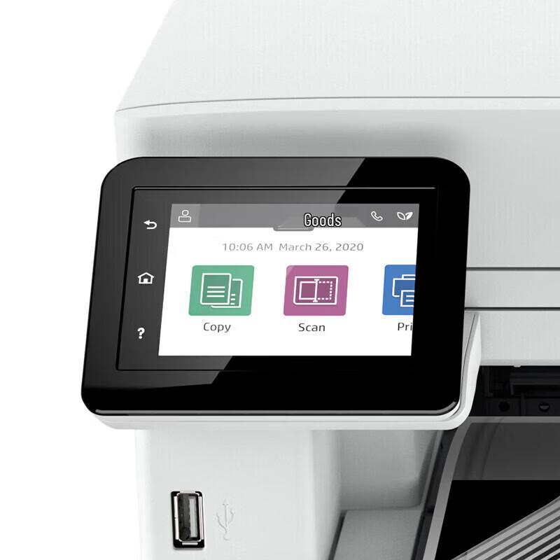 HP M431f A4 Mono Laser MFP with Auto Duplex & Fax CN plug (adapter included)