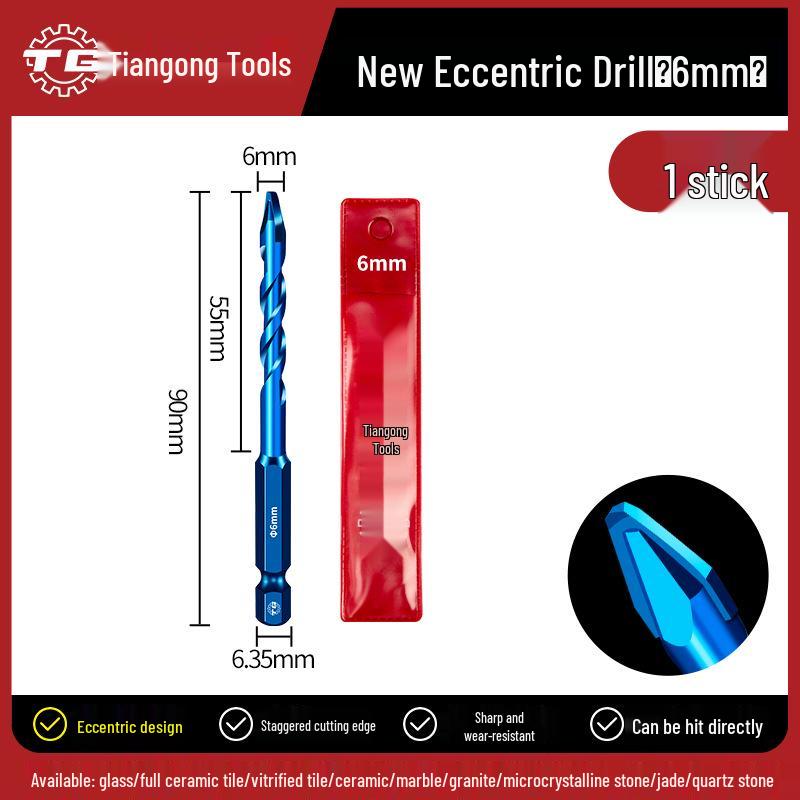 Сверхтвердое сверло Tiangong для плитки и бетона со смещенной наклонной головкой