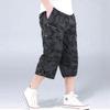 Men's Multi-Pocket Loose Fit Cropped Overalls - Mid-Length Lightweight Outdoor Casual Shorts