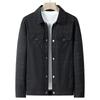 Autumn New Men's Jacket for Young and Middle-aged People, Business Trendy Slim Short Set, Simple and Versatile Jacket